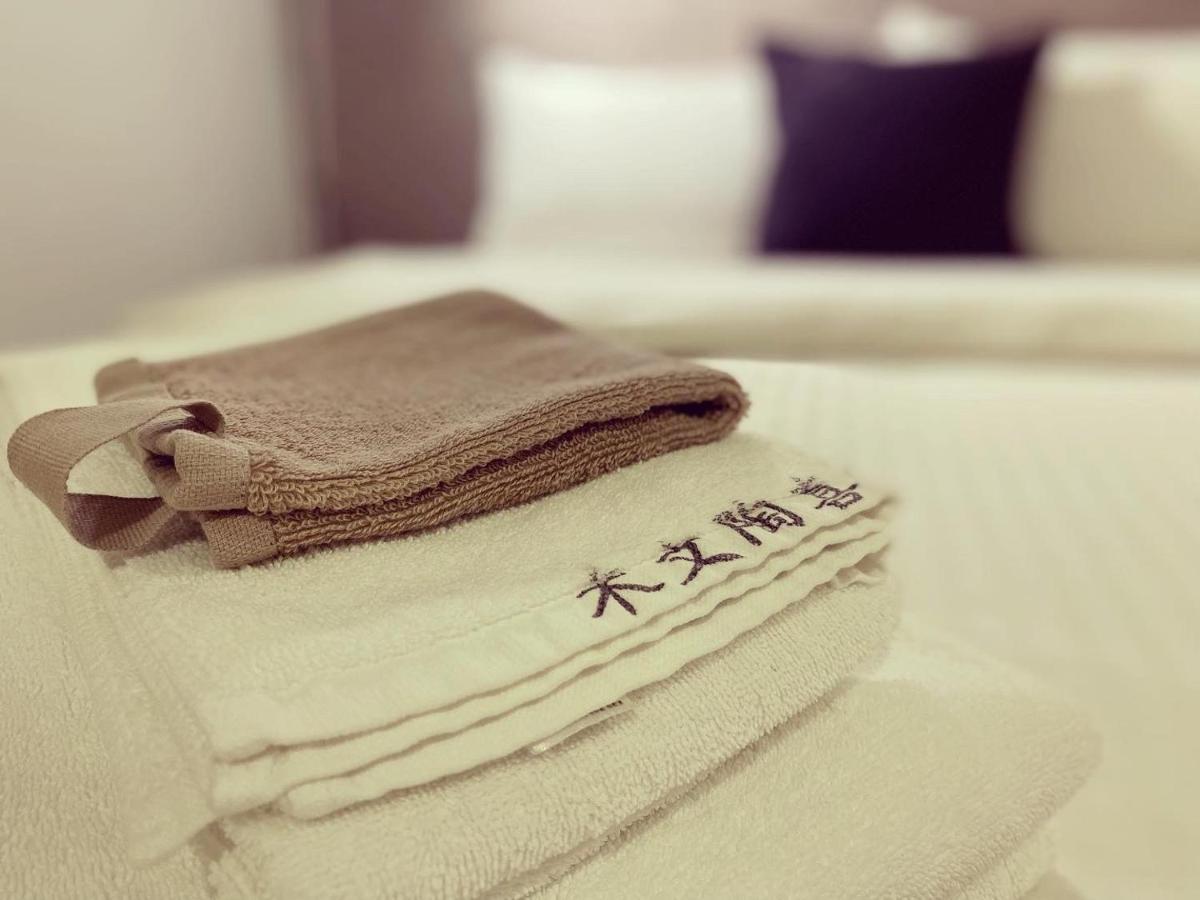 M Taipei Hotel Extérieur photo